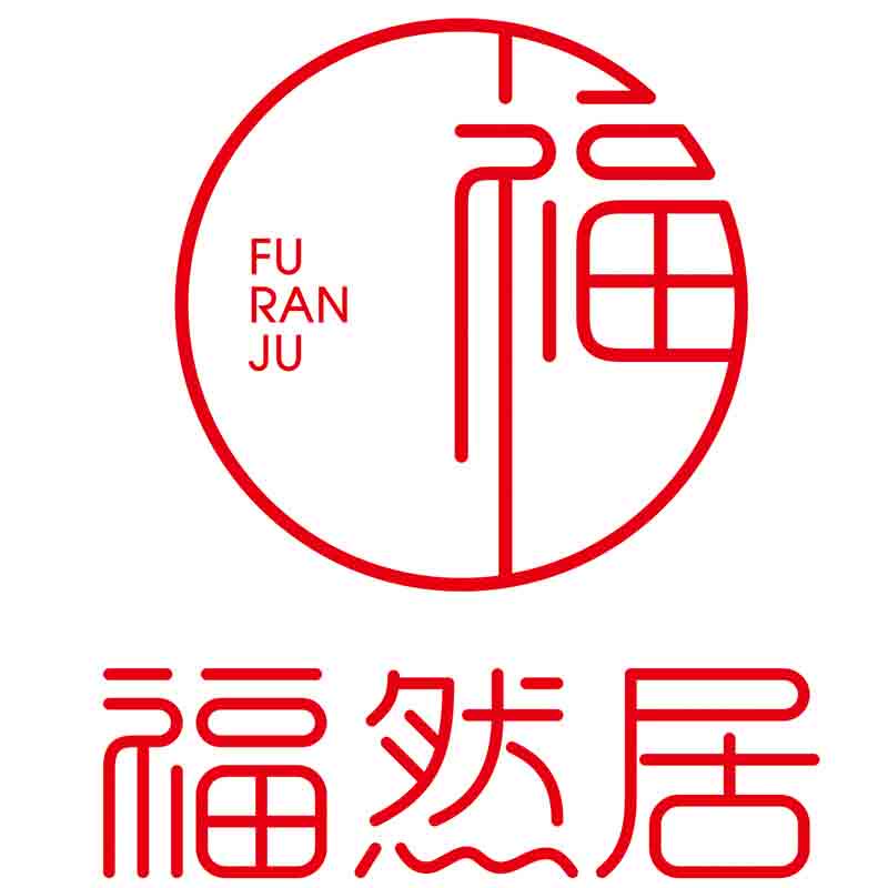 福然居旗舰店的LOGO