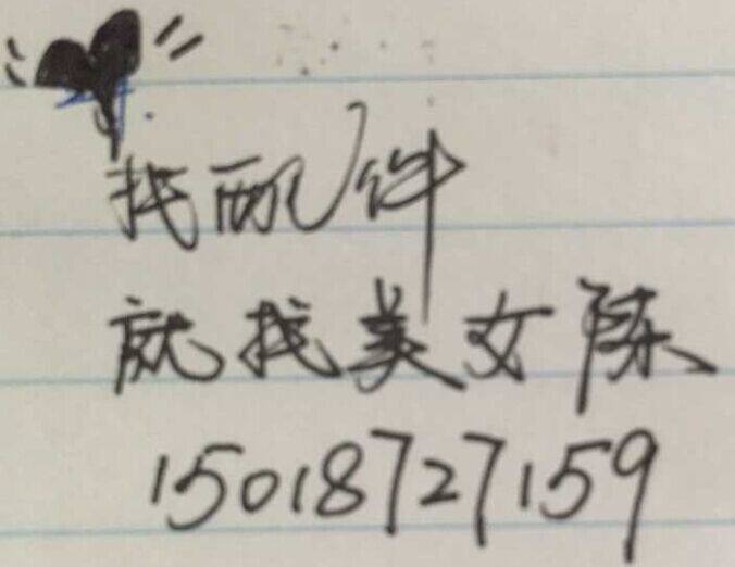 压缩机配件商城
