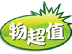 衡康优质护理用具