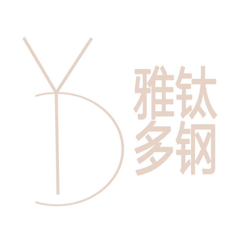 真爱钢饰