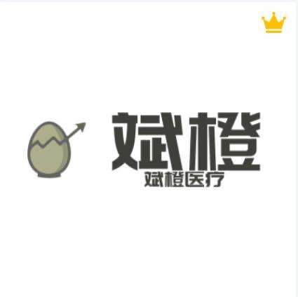 斌橙旗舰店