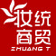 合兴隆商超