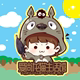 爱尚龙猫生活馆的LOGO