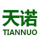 山东天诺纸箱包装