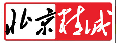 北京精诚麻将机超市