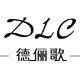 德俪歌旗舰店