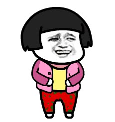 AXYR 网红小姐姐的搭配