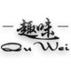 趣味工厂直销店