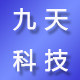 九天电器城