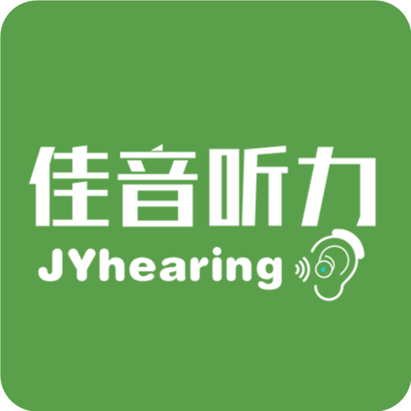 佳音听力商城