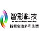 智彩生活 智能家居