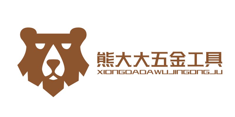 熊大大五金工具