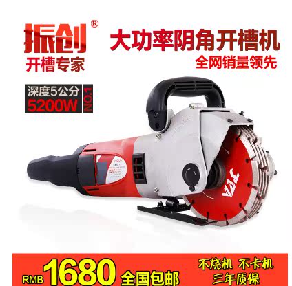 水灵工具