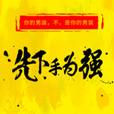 三只小驴