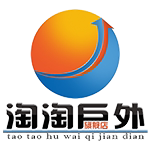 淘淘户外严选