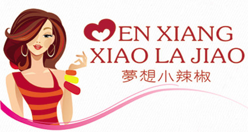 网红明星同款女鞋