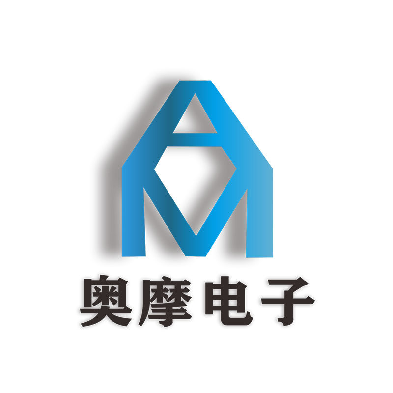 奥摩电子