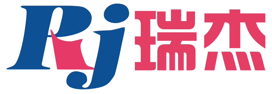 瑞杰五金制品厂的LOGO