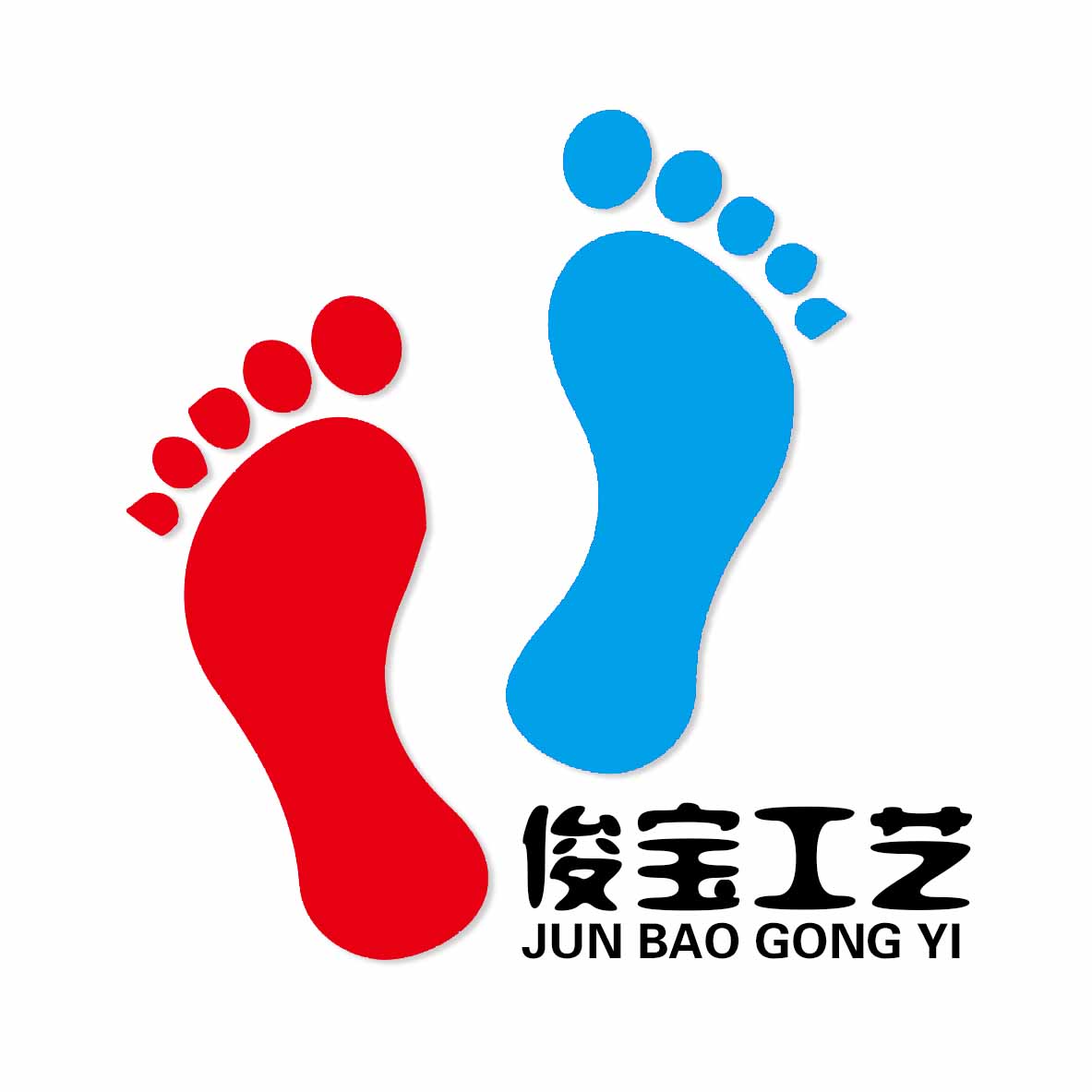 俊宝工艺纸塑制品厂