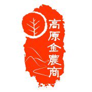 金农商高原之家
