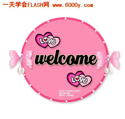 猫猫の幸福SHOPの的LOGO