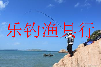 炮台支架碳素