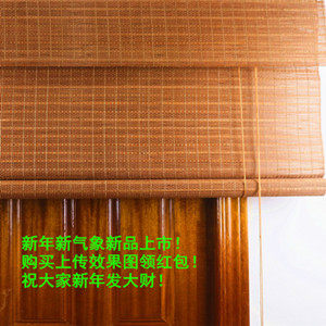 居艺阁竹饰