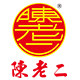 陈老二海外旗舰店