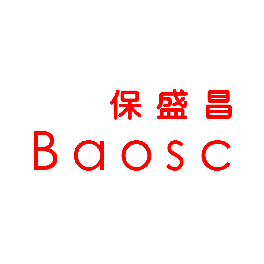 保盛昌