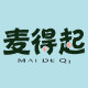 麦得起食品专营店的LOGO