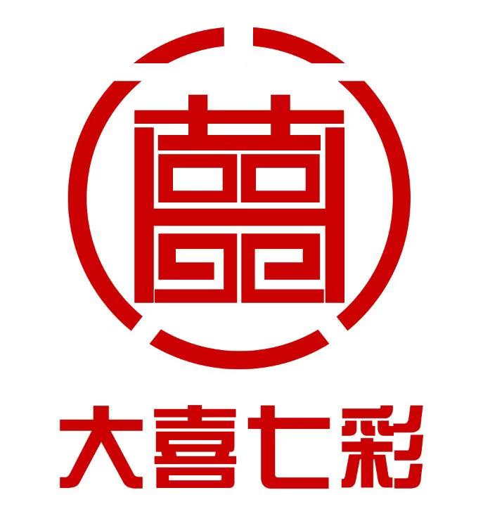 大喜七彩阿拉善