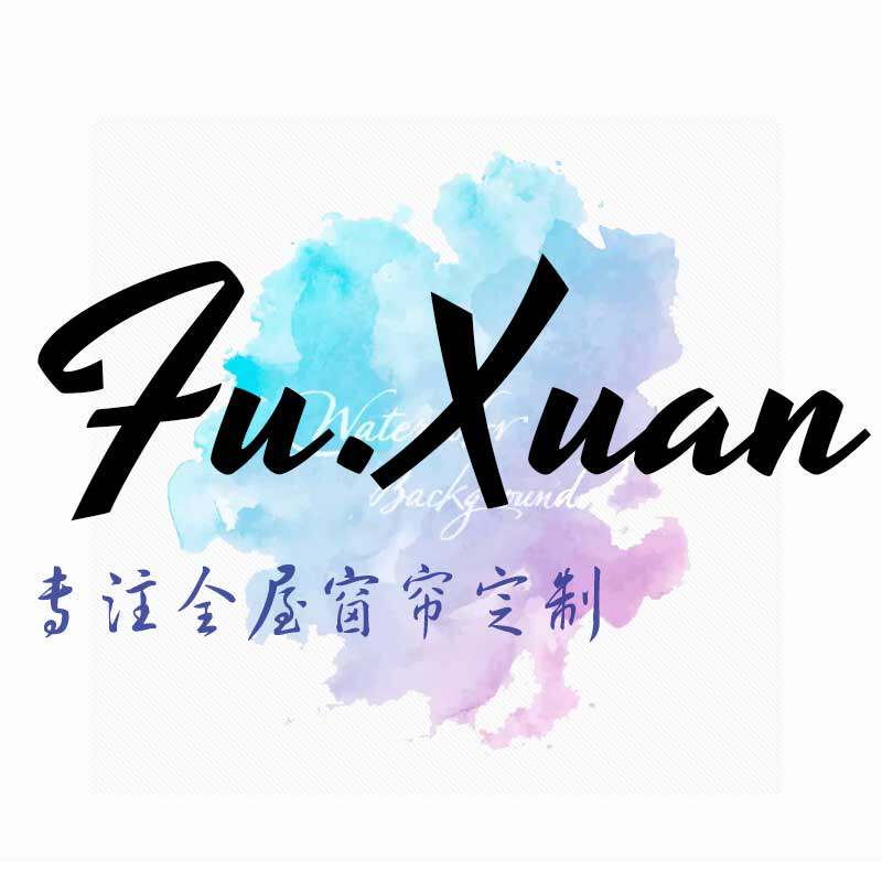 浮宣家居设计师