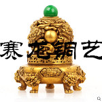赛龙铜器的LOGO