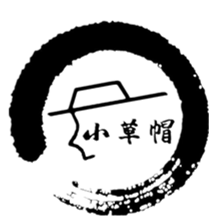 小草帽绿植