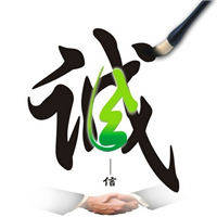 鑫圣焊割联盟