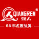 3515强人郑州店