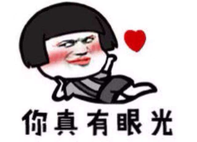 丹采美妆的LOGO
