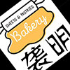 袭明食品专营店的LOGO
