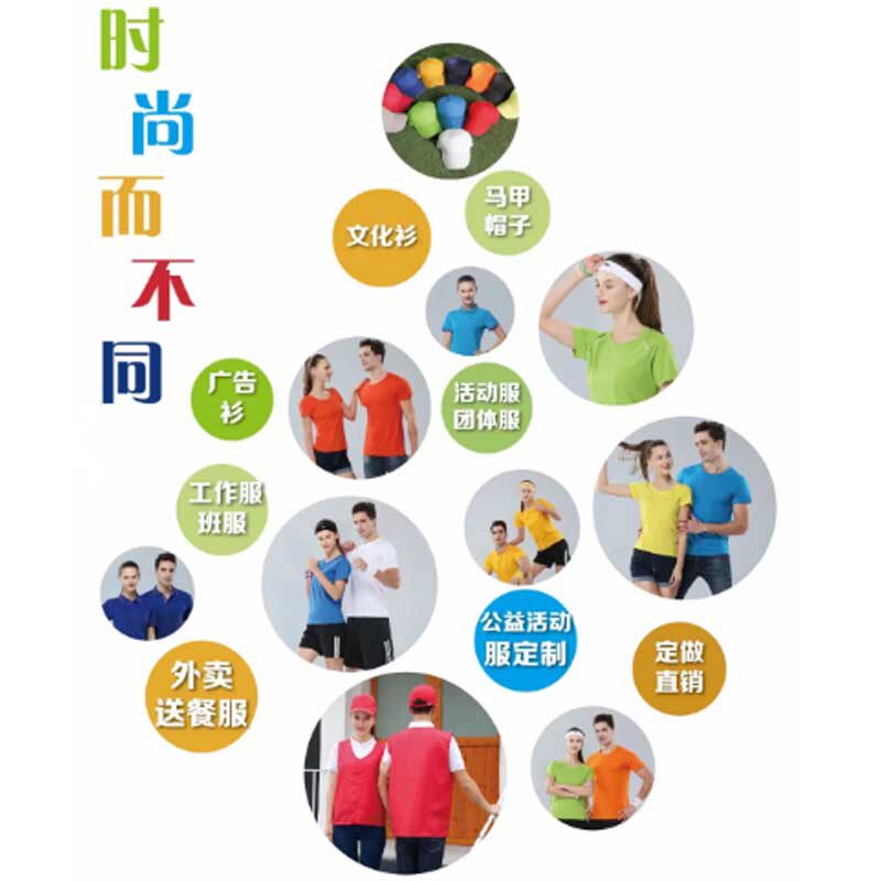 梓妍服饰有限公司
