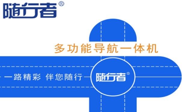 中华电子188