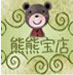 熊熊袜袜的LOGO