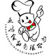 亚鸿食品有限公司的LOGO