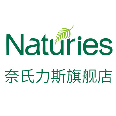奈氏力斯旗舰