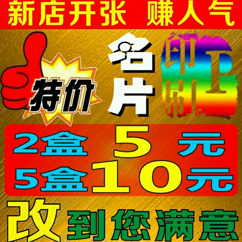 宇恒广告印刷