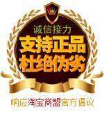 方圆舞蹈健身瑜伽练功服