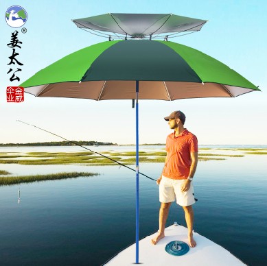 金威姜太公品牌店