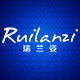瑞兰姿旗舰店的LOGO