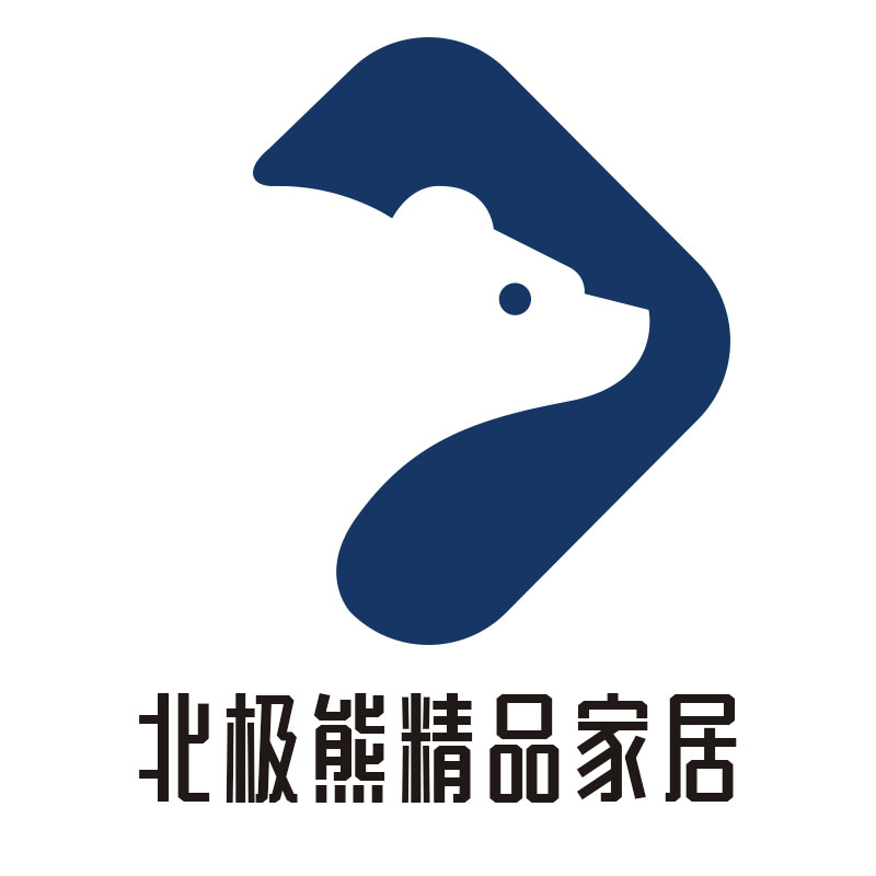 北极熊精品家居