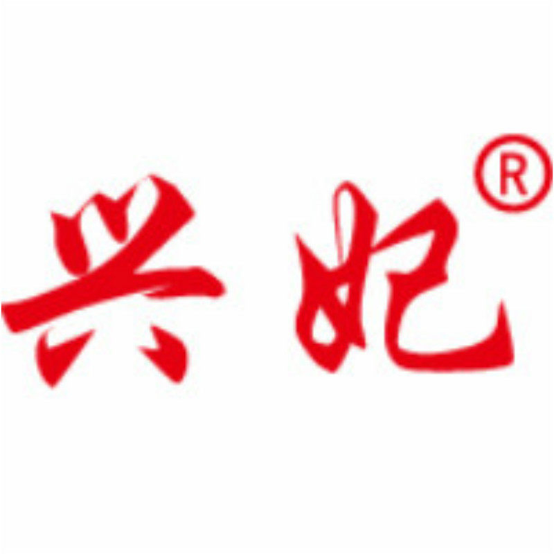 兴妃家居的LOGO