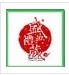 深圳盛礼典藏烟斗烟具工艺品